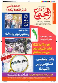 فكرتك عن ذاتك مفتاح نجاحك أو فشلك في الحياة: كيف تحسن صورتك عن نفسك؟